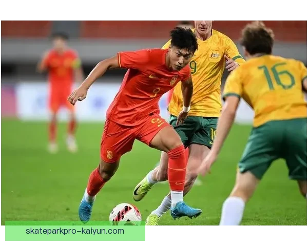 足球新星进球榜