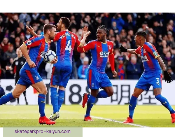 水晶宫在2025年英超赛季迎来重大突破，年轻球员表现引人瞩目。