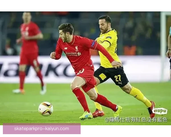 拉拉纳回归英超，助力球队迎接新挑战表现值得关注