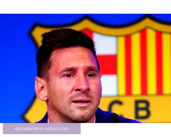 梅西离队后俱乐部财政波动引发关注，未来发展受影响